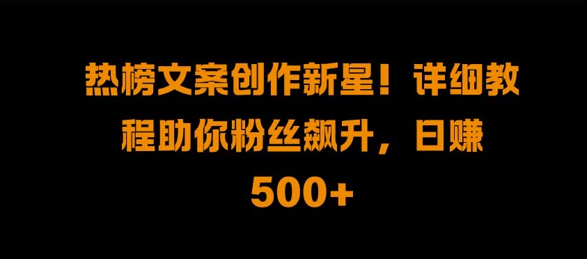 2024最新GPT4.0永久白嫖，作图做视频的兄弟们有福了-啦啦收录网