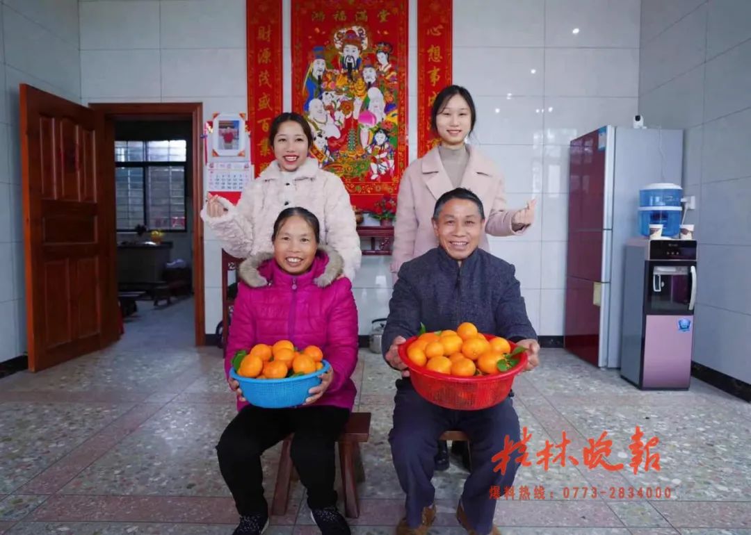 广东人家里为什么不种木瓜-是有什么说法吗