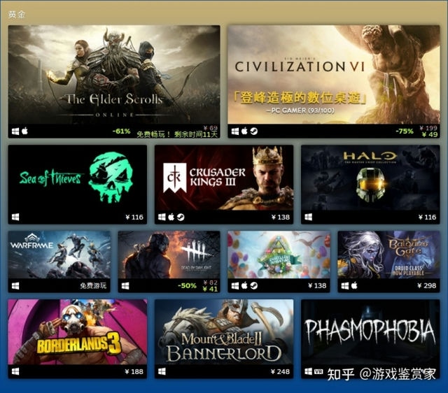 一键解锁Steam精彩环球：完整Steam账号明码大全，轻松畅玩游戏乐趣！