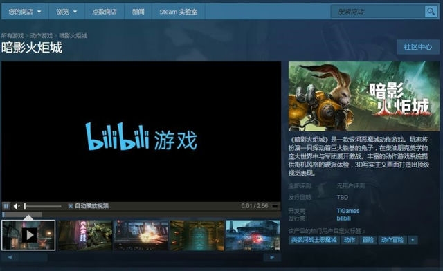 让您轻松畅玩游戏！-解决Steam手机版库存进不去问题的有效方法