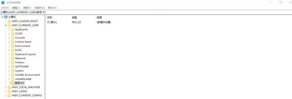 恢复 Windows 引导：使用高级修复工具深入剖析故障排除