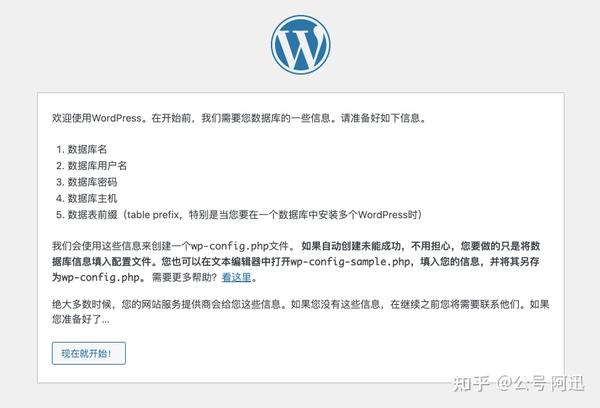 一步步教程：无缝移除 Windows 10 登录框