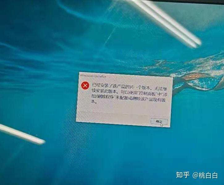 无法卸载 Windows 安全中心？深入了解解决步骤和原因分析