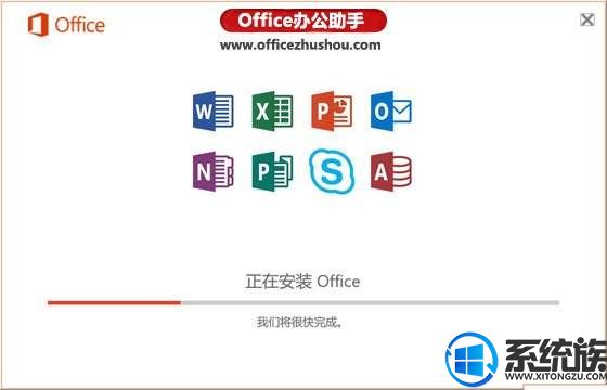 使用正版密钥永久激活 Windows 2008 R2 服务器