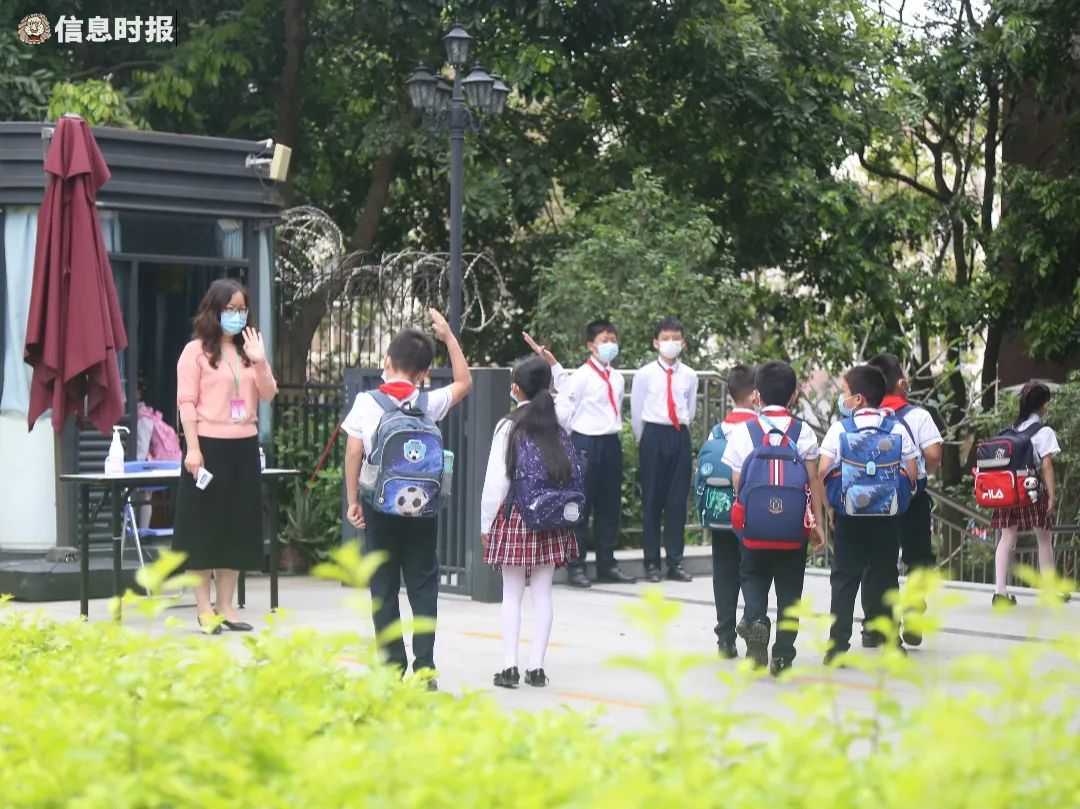 广州小学生一年级是否参加英语考试