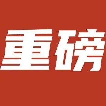 改善您的廊坊在线形象：通过SEO优化网站