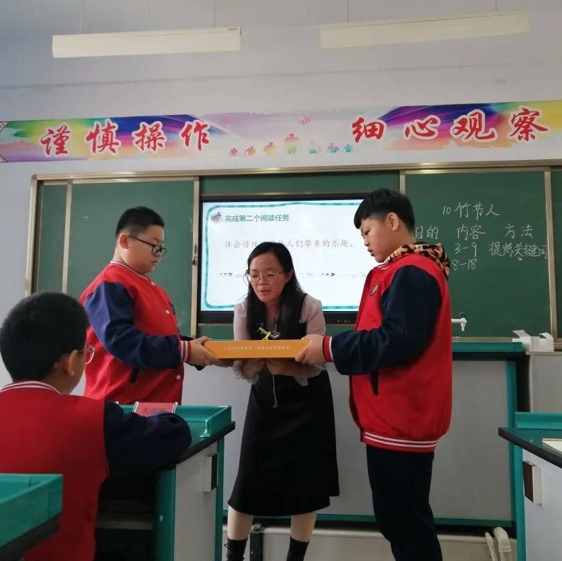 为提升小学英语学习而设计的头衔英语词汇汇总