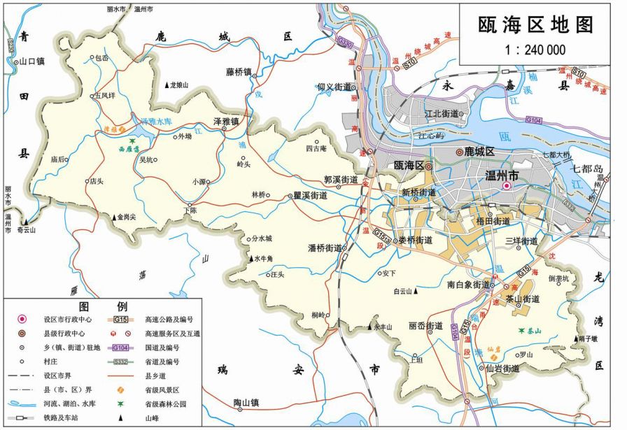 温州市瓯海区金澜云邸开盘价格