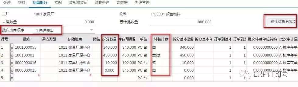 批次比较-哪款SEO自动推广软件性能最优-全面盘点最新热门SEO工具