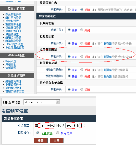 如何实现发送英文自动翻译成中文或日文的功能-跨语言沟通神器