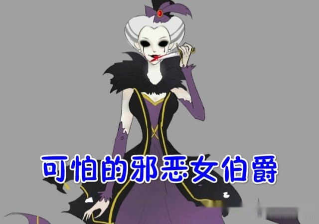 删除第五人格历史记录的方法