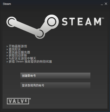 Steam