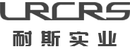 深圳市诚好誉模具有限公司/深圳市耐斯实业有限公司