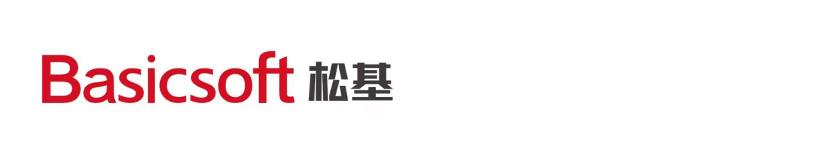 重庆松基科技有限公司-重庆正版软件、重庆基础软件、重庆WPS、重庆麒麟、重庆奇安信、重庆CAD