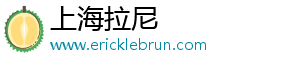 上海拉尼数字科技有限公司