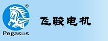 无刷电机及配件、十字架、桨头、桨座等。产品广泛用于模型、车模、船模及商业器材