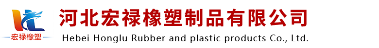 夹布胶管、大口径胶管、蒸汽胶管，低压胶管，高压胶管，喷砂耐磨胶管、尼龙树脂管-河北宏禄橡塑制品有限公司