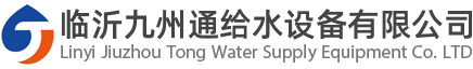 给水栓|铸铁给水栓|蝶阀式给水栓|九州通给水栓|临沂九州通给水设备有限公司