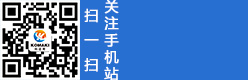 擦窗机,轨道式擦窗机,高楼擦窗机厂家-江阴市路达机械制造有限公司