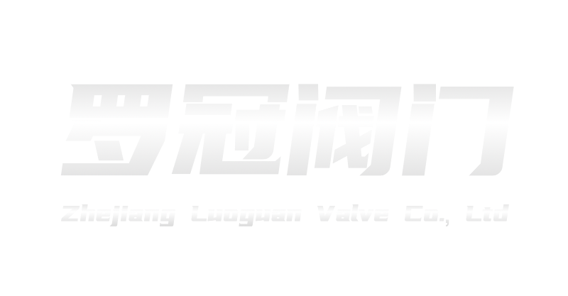 浙江将军阀厂家-提拉式旋塞阀价格-美标将军阀-浙江罗冠阀门有限公司