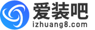 装修_装修公司排行榜_装修平台-爱装吧