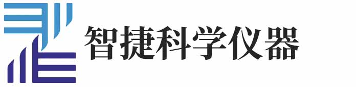 西安智捷科学仪器有限公司