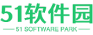 51软件园 - 提供电脑常用软件、手机APP及游戏下载