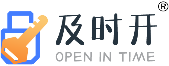 开锁公司电话-换锁公司-汽车开锁-配汽车钥匙-修锁换锁芯-及时开开锁公司