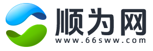 顺为网 - 为家居装饰室内装修设计_全屋家装设计提供一站式服务