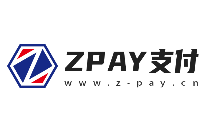 ZPAY支付 - 个人支付接口|微信支付接口|个人免签支付平台