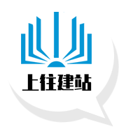 网站建设【企业网站制作|网页设计】- 高端网站建设 - 书生商友信息科技