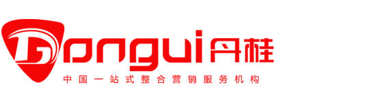 安徽丹桂品牌营销管理有限公司