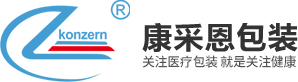 安徽康采恩包装材料有限公司—官网