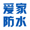 山东强力交叉膜自粘防水卷材价格供货商-安徽k11水泥基渗透结晶js防水涂料厂家批发-铜胎基耐根穿刺防水卷材加工生产-爱家防水材料有限公司