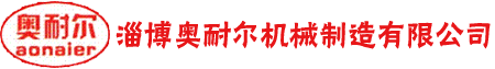 淄博电动滚筒,隔爆油冷式电动滚筒,外装式减速滚筒厂家