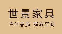 青岛办公桌_青岛文件柜_青岛上下床_青岛办公隔断­_青岛办公屏风--青岛世景家具有限公司