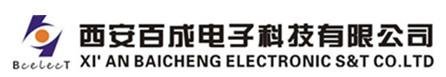 西安停车场系统_西安车牌识别_西安门禁系统_西安通道闸_百成电子