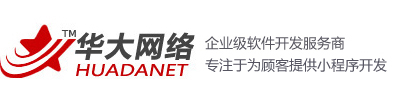 微信小程序开发报价|北京好用的h5建站|13311381587|北京的外包建站公司|北京建站合作|北京市网站制作|北京怎么建立网站|北京网站制作公司有哪些|北京网站制作电话|北京响应式网站建设公司|公司网站建设方案|北京海外网站建设|北京购物网站建设|北京企业网站开发公司哪家好|13311381587