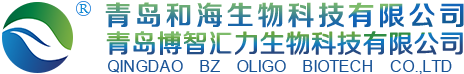 农业级壳寡糖 食品级壳寡糖 氨基寡糖素 褐藻寡糖 g型褐藻寡糖 壳聚糖_青岛博智汇力