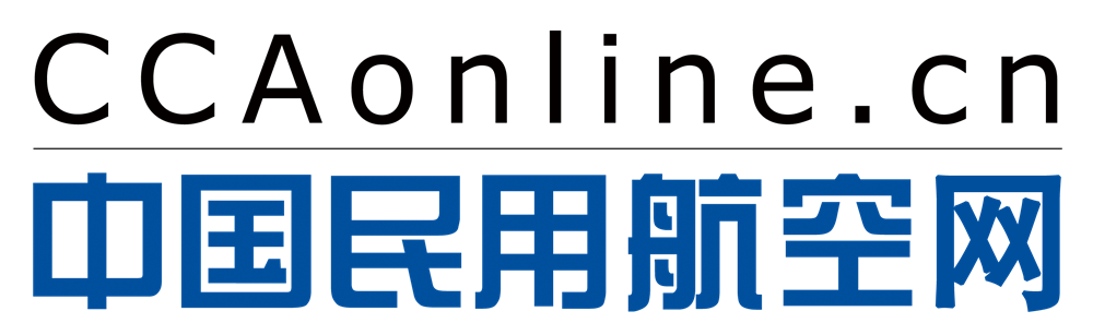 中国民用航空网