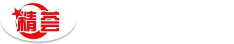 长春市精华饲料有限公司,长春猪饲料,长春牛饲料,长春鸡饲料,吉林省猪饲料厂家,吉林省鸡饲料厂家,长春鹅雏颗粒料,吉林省牛饲料厂家,吉林省长春饲料厂,吉林省饲料品牌