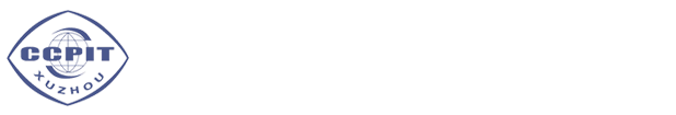 中国国际贸易促进委员会徐州市支会 - 徐州市贸促会