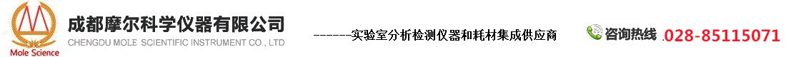 首页--色谱柱_液相|气相色谱柱******_实验室仪器|耗材品牌厂家-成都摩尔科学仪器有限公司