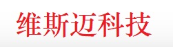 京津冀网站建设_网站制作_网站设计_维斯迈科技科技