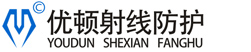 四川硫酸钡生产_四川辐射铅门价格_四川电动铅门厂家-成都优顿射线防护工程有限公司