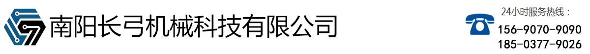 落煤管防堵-三防落煤管清堵-长弓机械品质保证