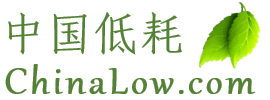 chinalow.com 低碳中国——九弟设计