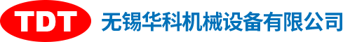 无锡吊篮_电动吊篮_建筑吊篮_施工人货电梯_施工升降机_施工升降平台 - 无锡华科机械设备有限公司/中国出口吊篮生产基地