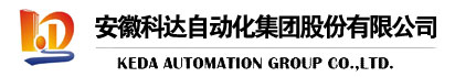 安徽科达自动化集团股份有限公司_卷烟配件_卷烟备件_烟机备件_烟草备件_烟草配件