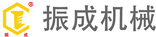 慈溪市振成机械有限公司